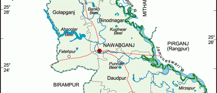 Nawabganj Upa(Dinajpur)