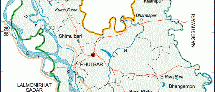 Phulbari Upa(Kurigram)